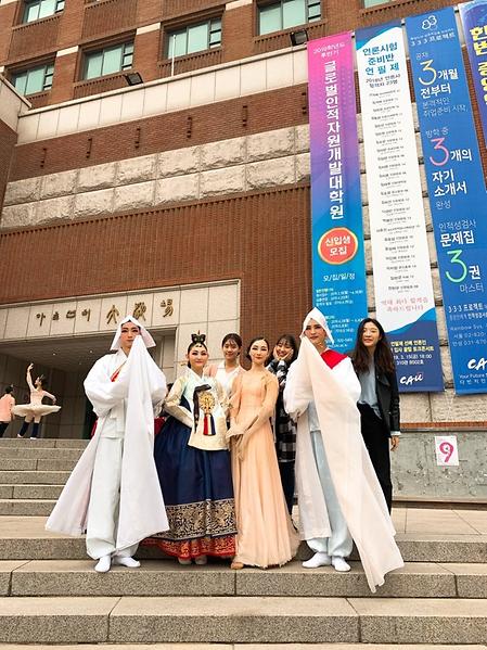 제3회 한국무용학회 전국무용콩쿠르 수상결과 이미지